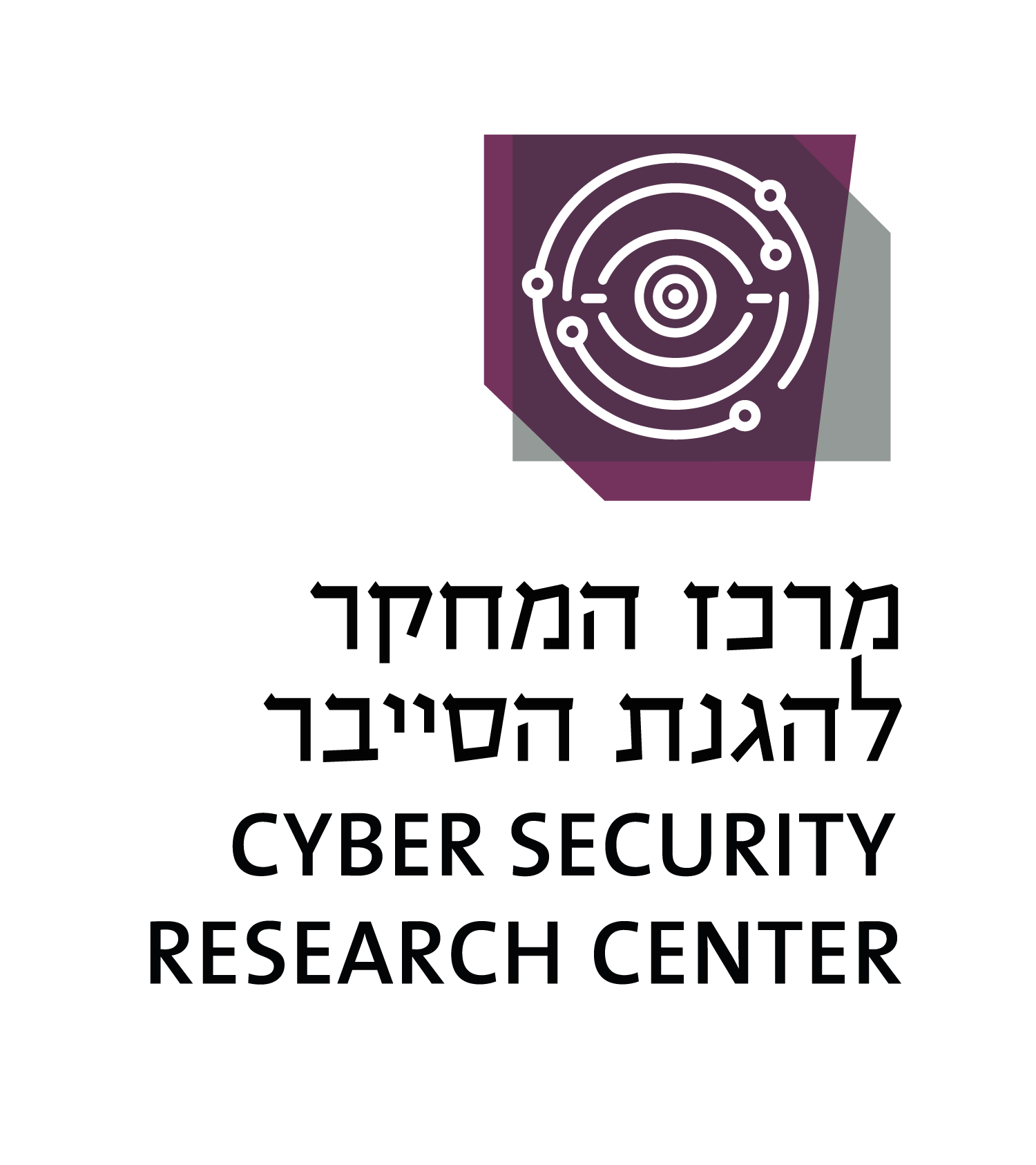 CyberSecurity logo